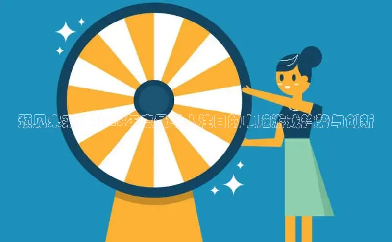 乐虎唯一官网入口