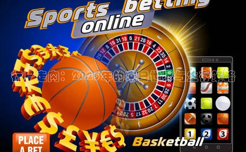 乐虎游戏官方网站