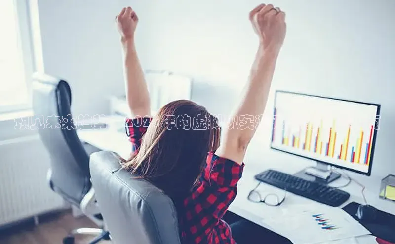 乐虎唯一官方网站入口