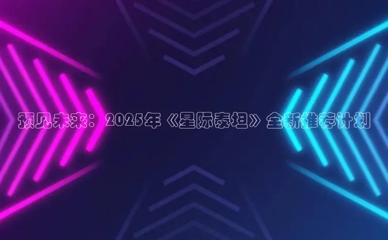 lehu66游戏官网入口