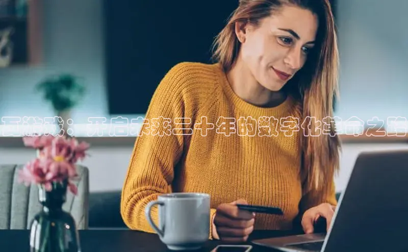 lehu66游戏官网入口