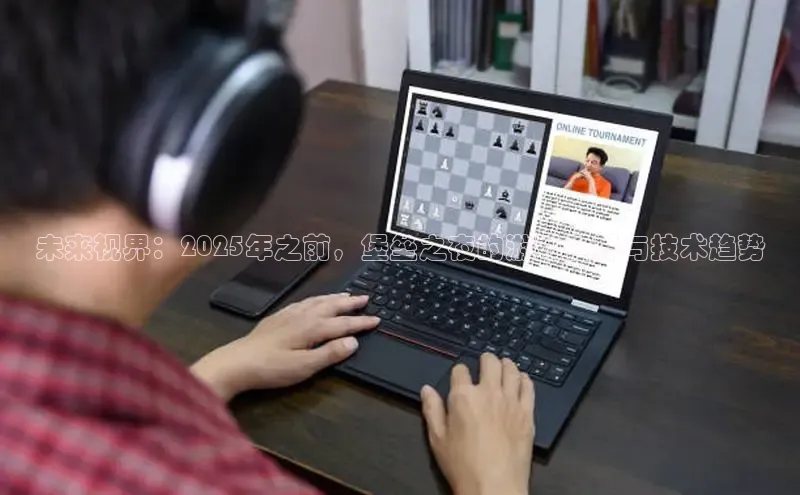 乐虎游戏官方网站