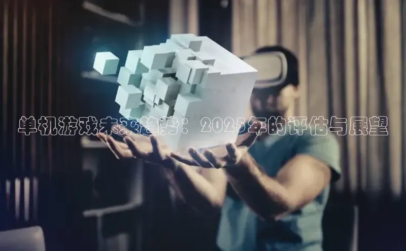 乐虎官方app下载