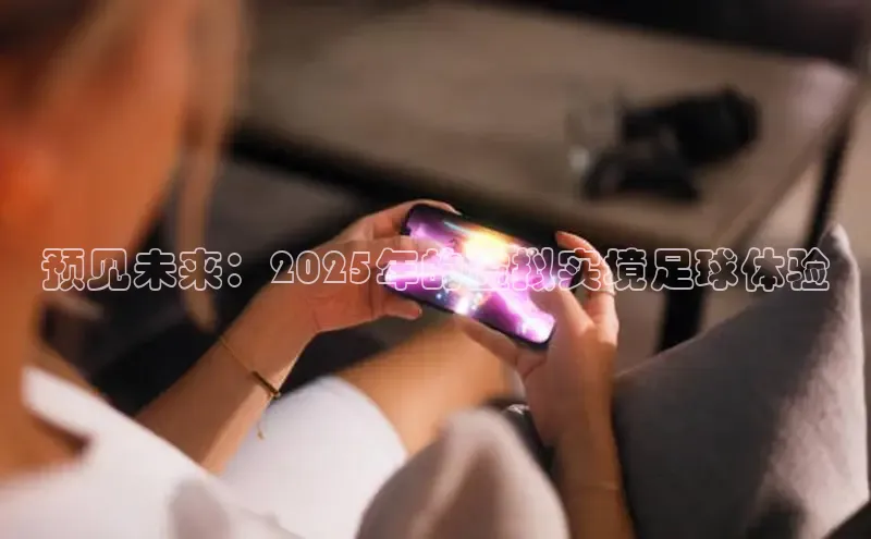 乐虎唯一官方网站