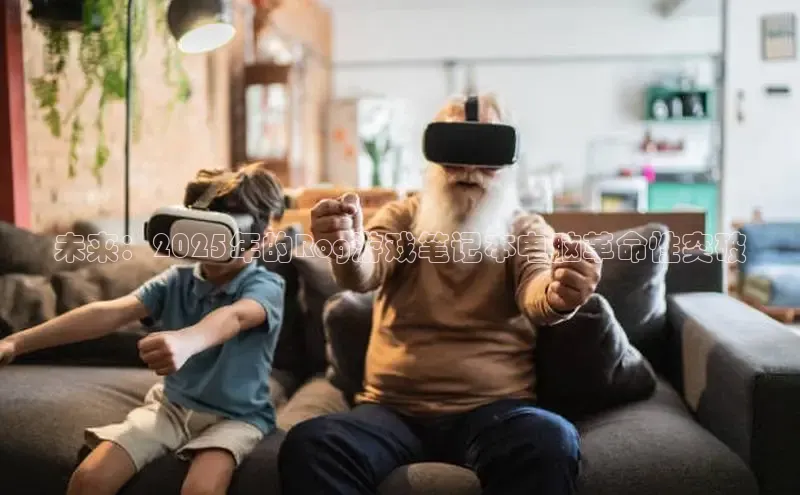 乐虎唯一官方入口