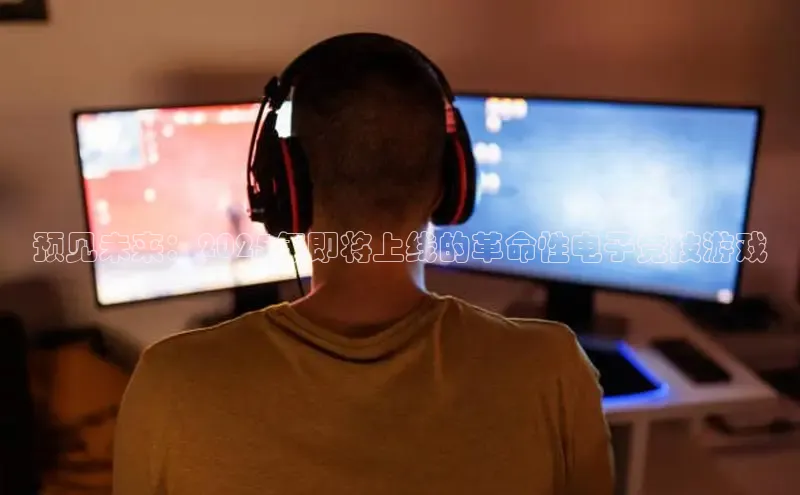 乐虎lehu08手机版