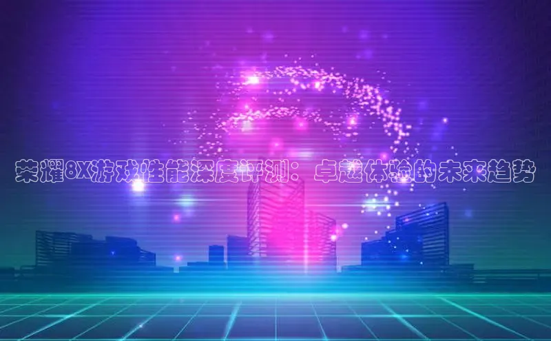 乐虎唯一官方入口