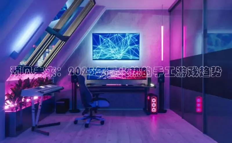 乐虎唯一官网入口