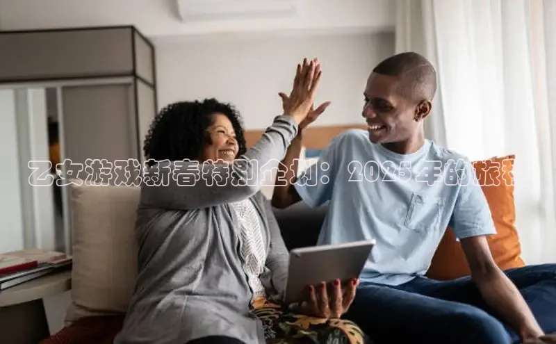 lehu66游戏官网入口