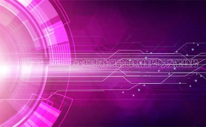 国际乐虎vip官网下载