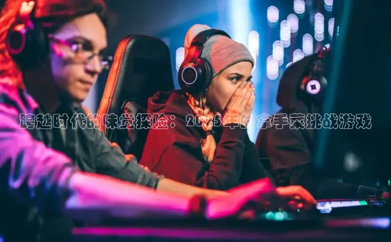 lehu66游戏平台入口