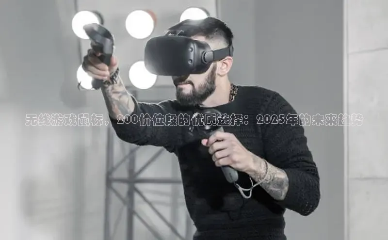 乐虎lehu08手机版