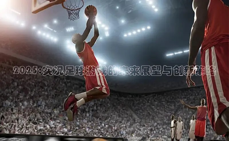 乐虎唯一官方入口