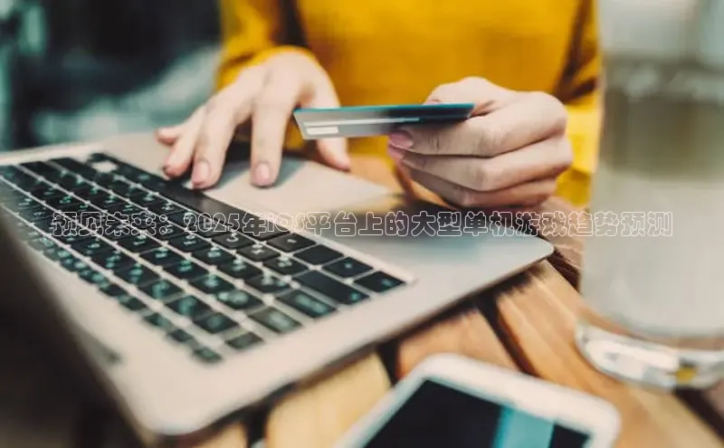 乐虎电子国际唯一