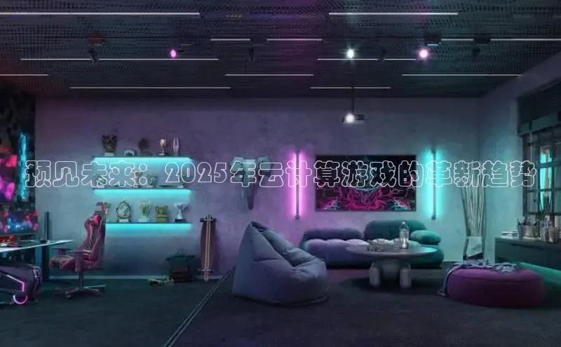 lehu66乐虎官网平台