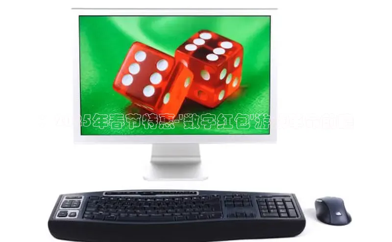 乐虎lehu08手机版