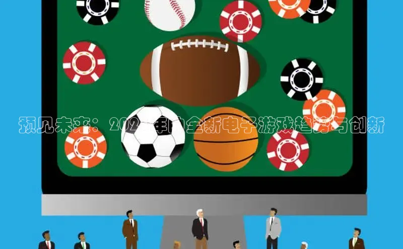 乐虎游戏官方网站