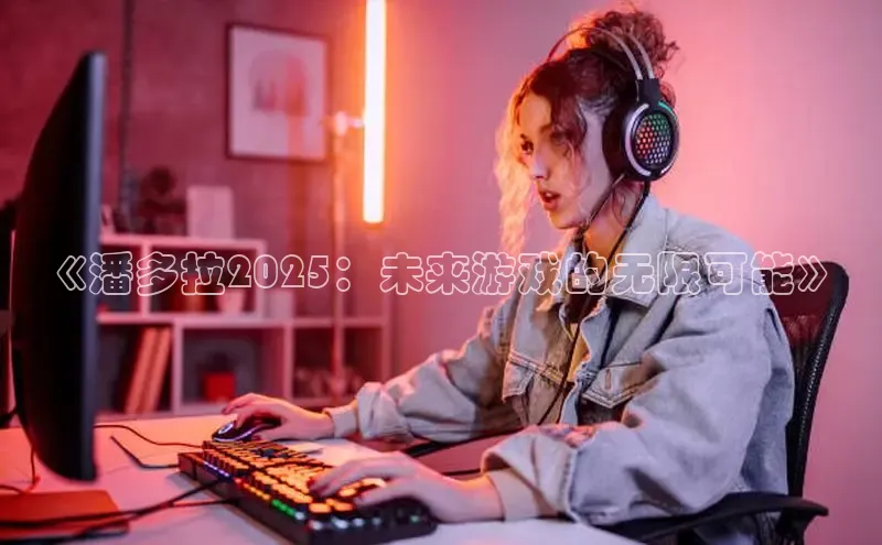 乐虎官方app下载