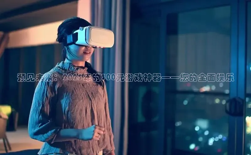 乐虎游戏官方网站