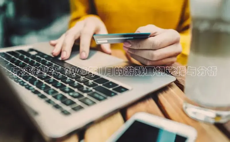 乐虎唯一官网入口