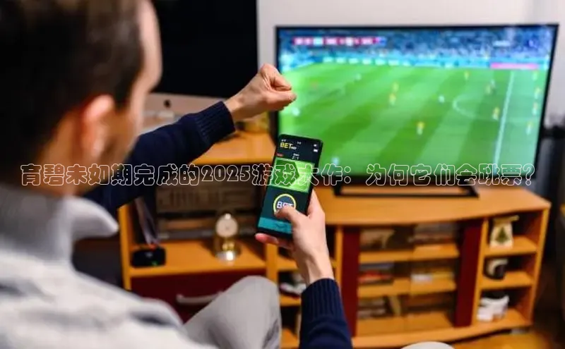 乐虎lehu08手机版