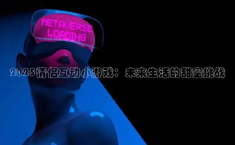 乐虎唯一官方入口