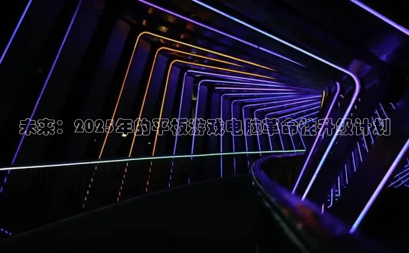 乐虎官方国际入口