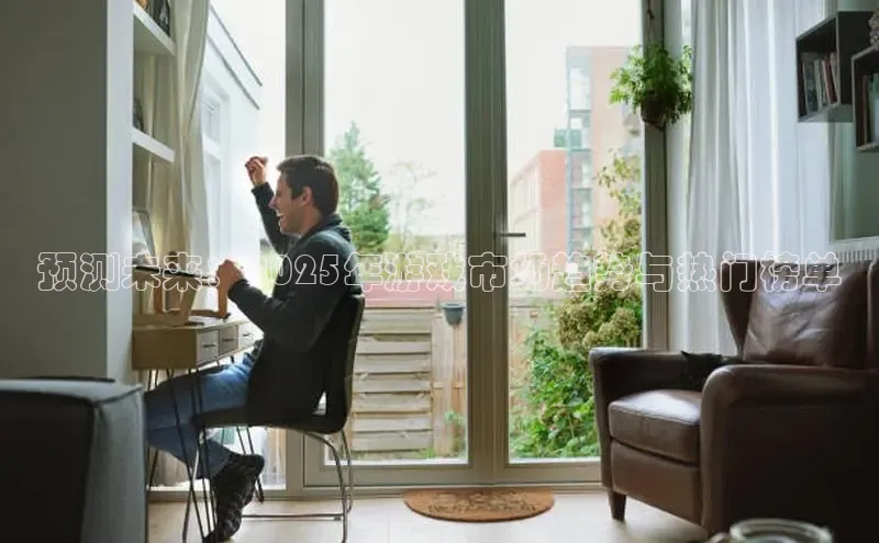 lehu66游戏官网入口