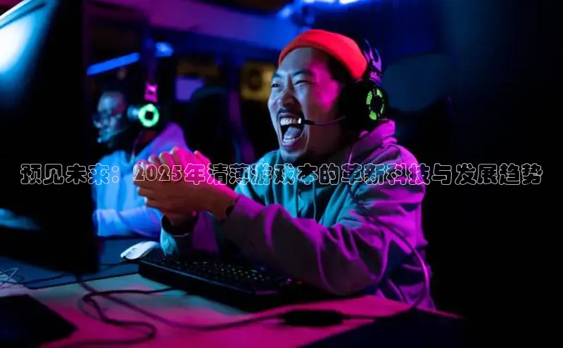 乐虎电子国际唯一