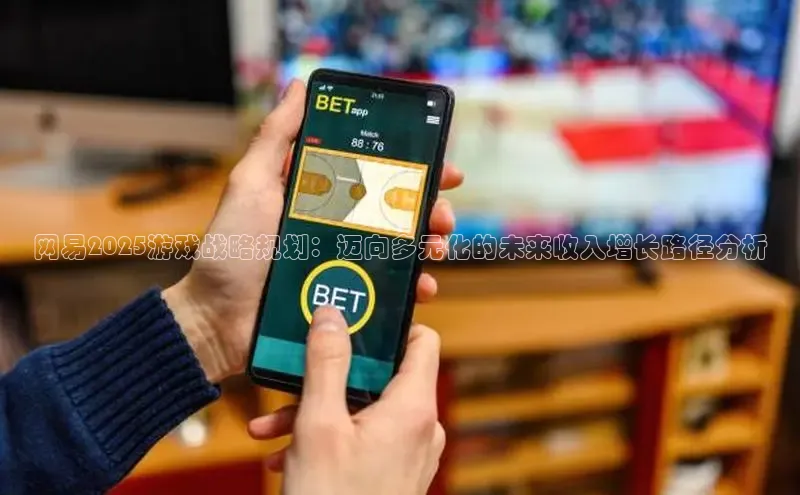 乐虎唯一官方网站