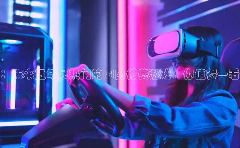 乐虎唯一官网入口