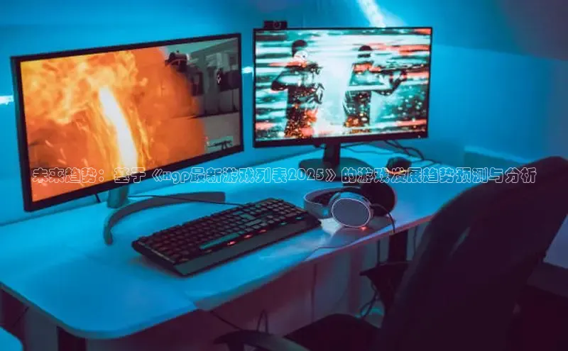 乐虎网页版登录入口