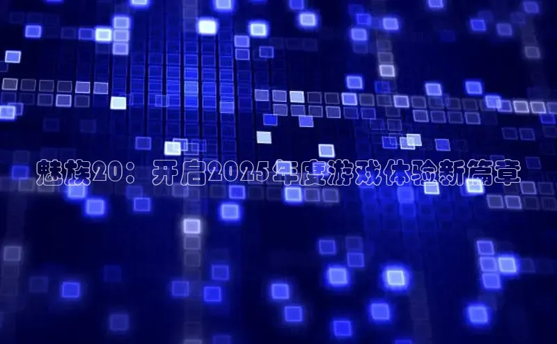乐虎(唯一)官网