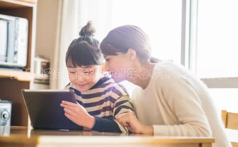 乐虎游戏官方网站