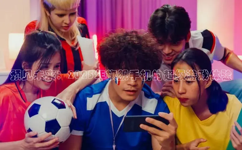 乐虎lehu08手机版
