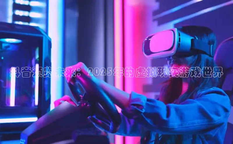 乐虎唯一官网