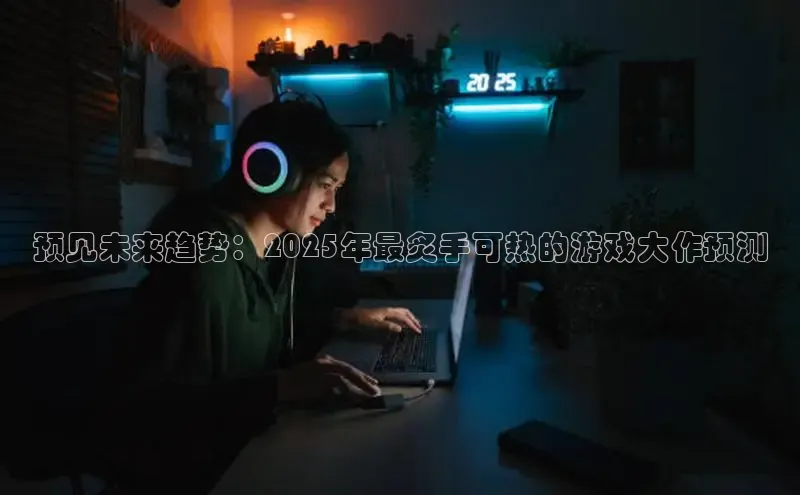 乐虎唯一官网入口