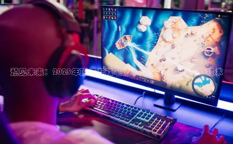 乐虎(唯一)官网