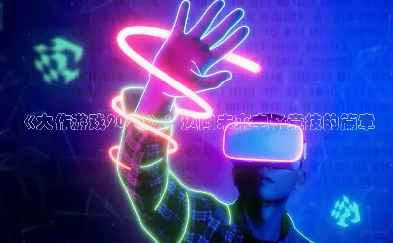 乐虎lehu08手机版
