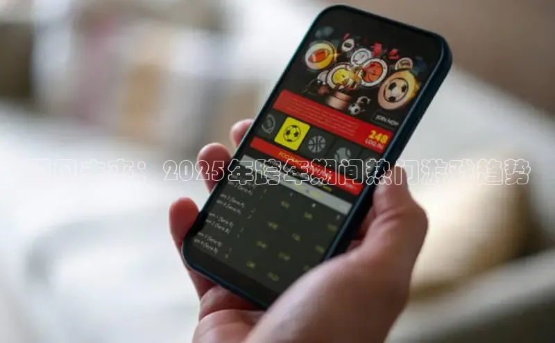 乐虎唯一官方网站入口