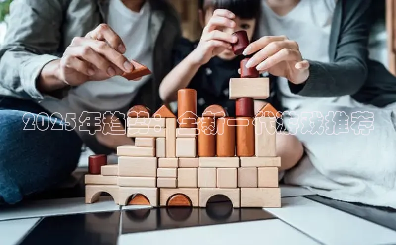 乐虎唯一官网入口