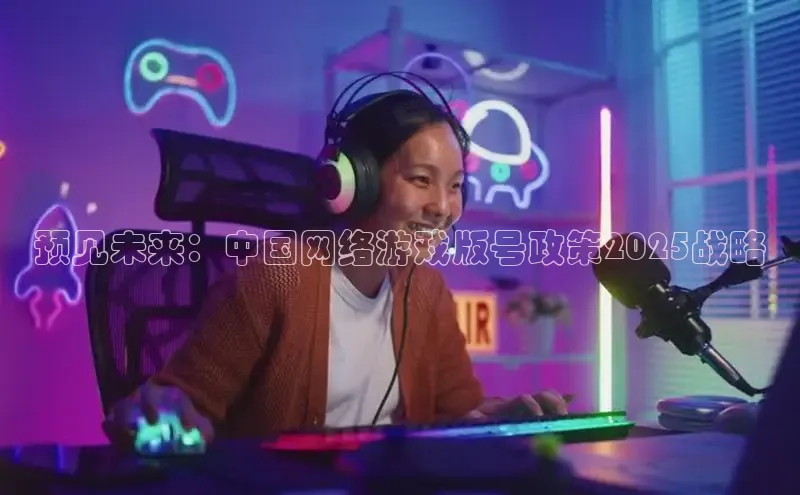 lehu66乐虎官网平台