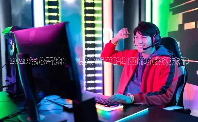 乐虎唯一官网入口