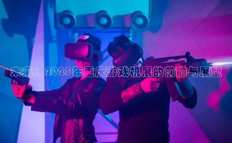 乐虎lehu08手机版